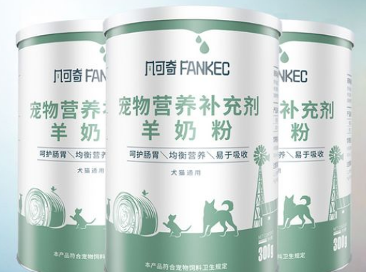 凡可奇奶粉好不好 凡可奇奶粉好不好