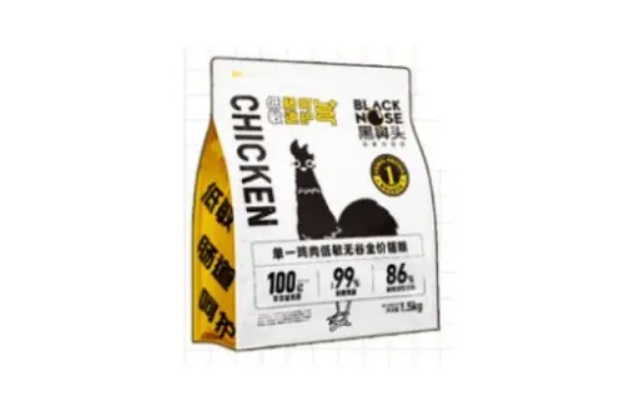 黑鼻头猫粮包装怎么不一样