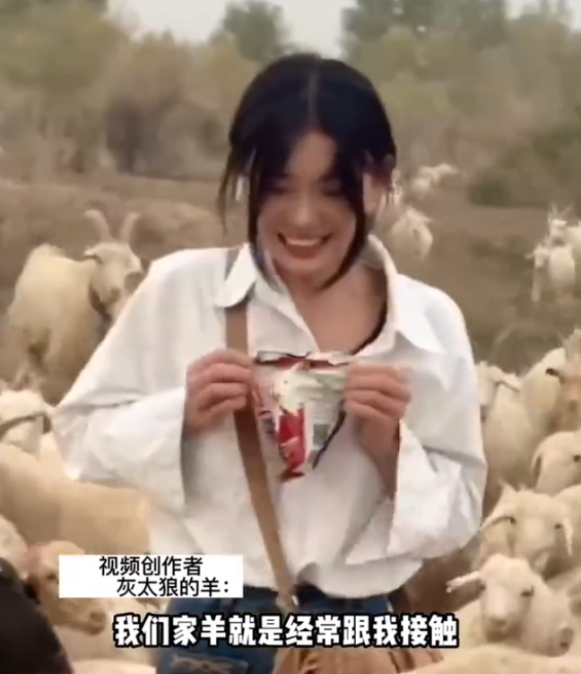 00后牧羊女孩走红:8分钟宰一只羊,一包干脆面就能召唤羊群 00后牧羊女孩走红:8分钟宰一只羊,一包干脆面就能召唤羊群