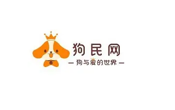 狗民网app下载 狗民网app下载