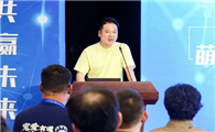 萌兽医馆与淘豆玩国战略合作暨萌兽医馆华东总部落地隆重举行