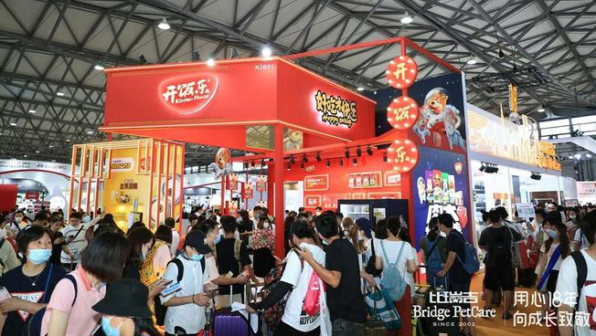 开饭乐肉小方联名小黄人IP,主食湿粮引领宠物消费升级 开饭乐肉小方联名小黄人IP,主食湿粮引领宠物消费升级