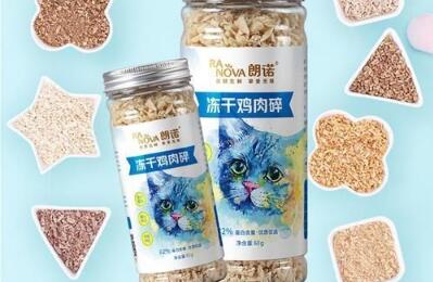 朗诺宠物冻干有添加剂吗
