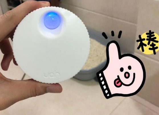 uah有哈宠物智能净味器测评效果如何 uah有哈宠物智能净味器测评效果如何