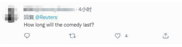 当着特鲁多,泽连斯基表彰这条杰克罗素梗 当着特鲁多,泽连斯基表彰这条杰克罗素梗