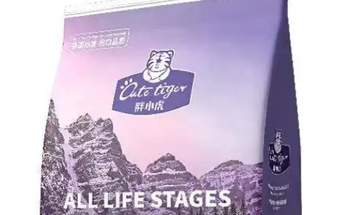 胖小虎