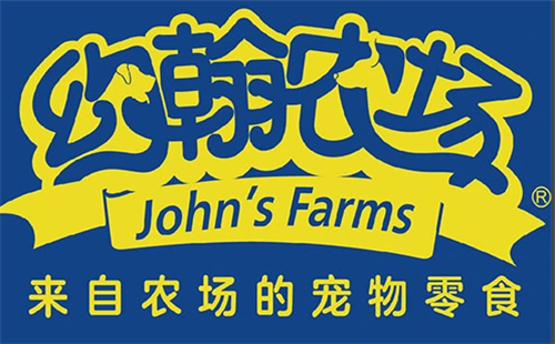 约翰农场