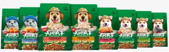 开饭乐上新多拼粮,这会是未来宠物食品行业的新风尚吗? 开饭乐上新多拼粮,这会是未来宠物食品行业的新风尚吗?