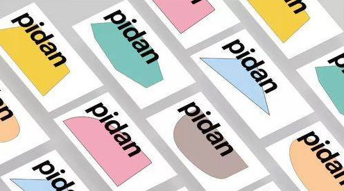 pidan 对品质不同的理解 pidan 对品质不同的理解