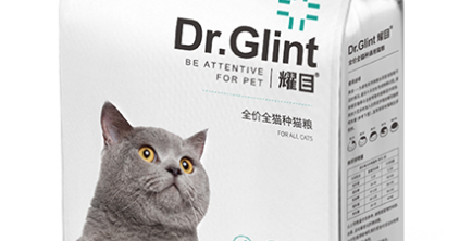 耀目猫粮靠谱吗