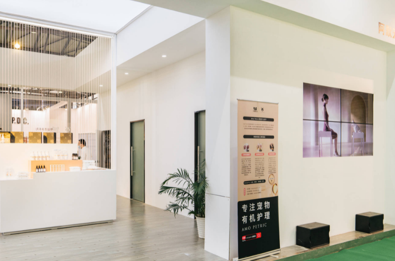 阿默宠物携专业洁净系列新品亮相第23届亚宠展 阿默宠物携专业洁净系列新品亮相第23届亚宠展