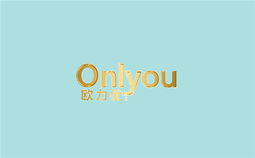欧力优