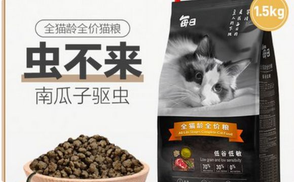每日猫粮怎么样 每日猫粮怎么样