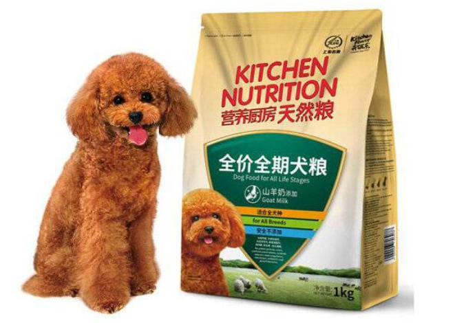 开饭乐狗粮好不好