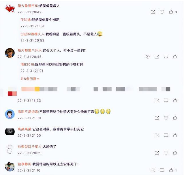 宠物狗扑倒一岁小孩，父亲怒将狗摔死，狗主人：我孩子死了