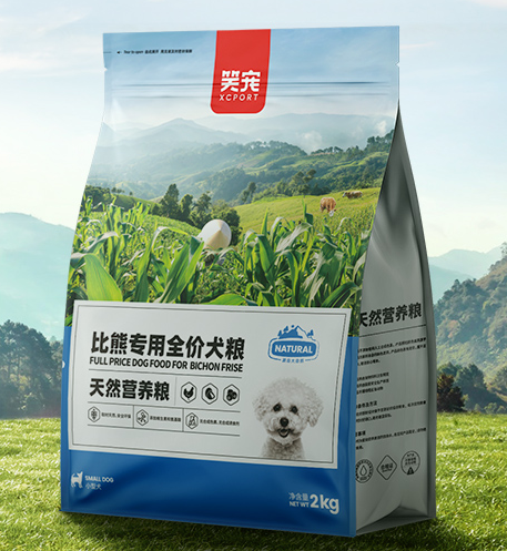 为什么 要做 为什么 要做