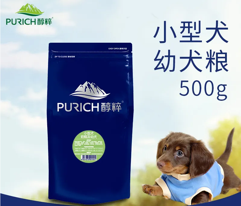 醇粹宠物狗粮怎么样 醇粹宠物狗粮怎么样