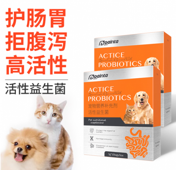 普安特益生菌怎么喂猫 普安特益生菌怎么喂猫