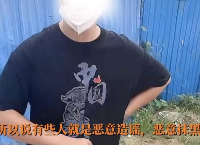 网红“委屈小狗”主人再度回应虐狗：衣服褶皱是因为太大，不是藏了针