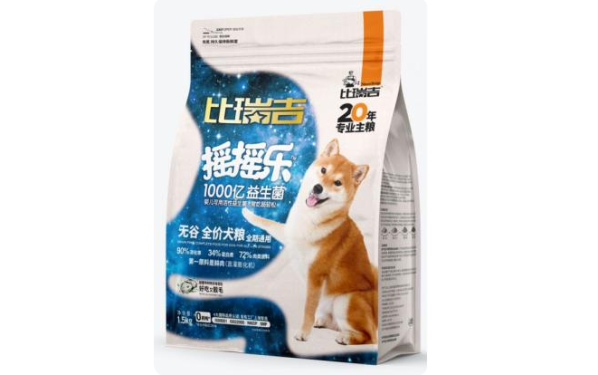 比瑞吉益生菌狗粮怎么样 比瑞吉益生菌狗粮怎么样