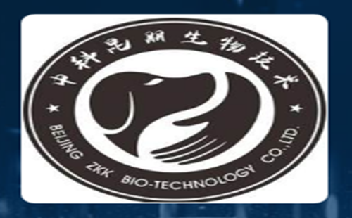 中科昆朋