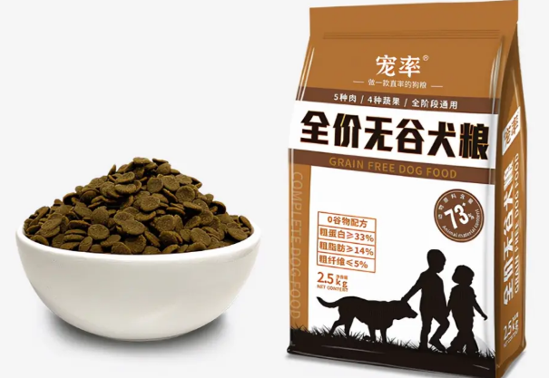 宠率与汉欧达成深度合作,共同打造优质产品 宠率与汉欧达成深度合作,共同打造优质产品