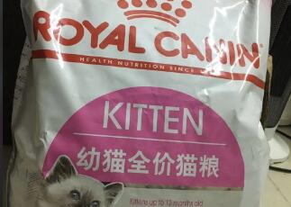 皇家奶糕猫粮和幼猫粮的区别