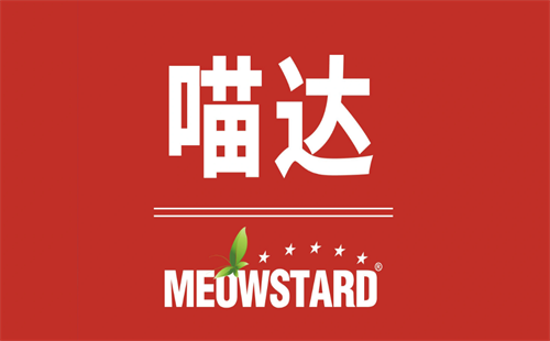 喵达