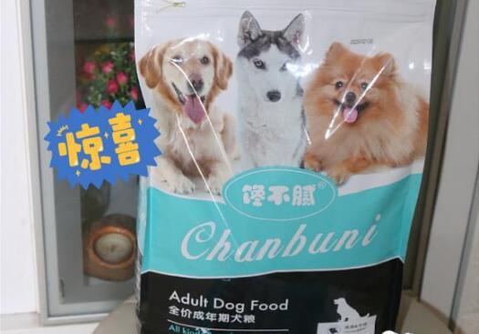 馋不腻狗粮属于什么档次 馋不腻狗粮属于什么档次