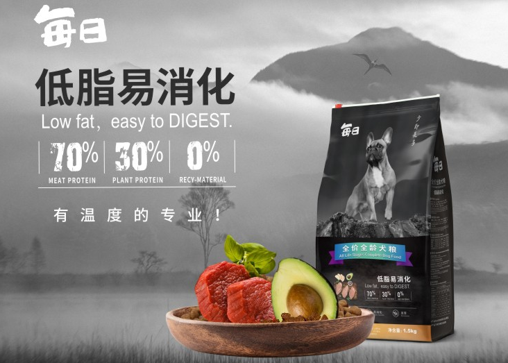 每日狗粮胰腺炎专用怎么样 每日狗粮胰腺炎专用怎么样
