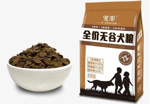 宠率狗粮怎么样 宠率狗粮怎么样