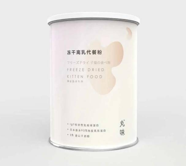 首创冻干磨牙兔排功能零食,丸味怎么做宠物食品 | 专访 首创冻干磨牙兔排功能零食,丸味怎么做宠物食品 | 专访