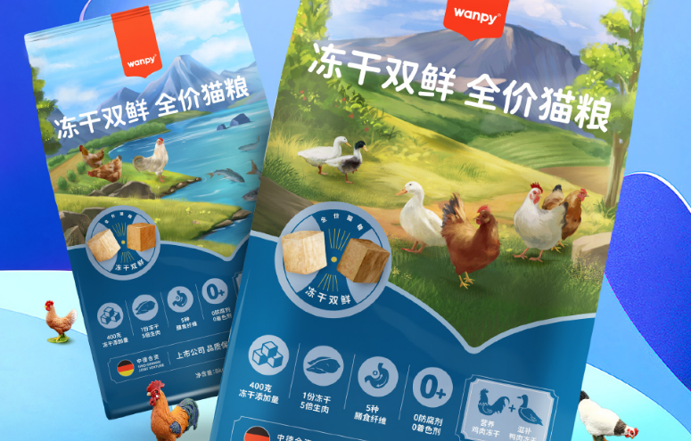 顽皮冻干猫粮怎么样 顽皮冻干猫粮怎么样