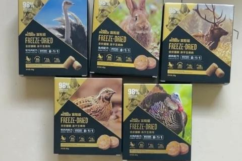富粒滋冻干生骨肉|好吃到孩子直接吃出飞机耳~ 富粒滋冻干生骨肉|好吃到孩子直接吃出飞机耳~