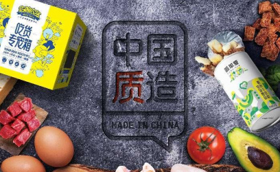 最受95后欢迎的宠物品牌，这票我给升级后的约翰农场