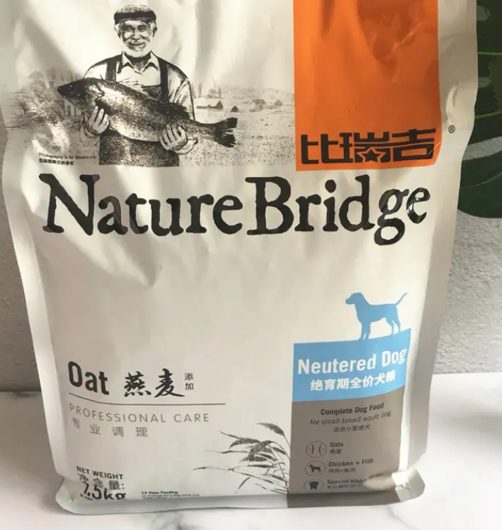 比瑞吉处方粮的功效 比瑞吉处方粮的功效