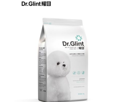 耀目狗粮带你了解狗狗不爱吃狗粮的几个原因