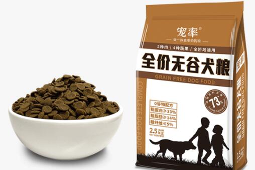 宠率狗粮在哪里买 宠率狗粮在哪里买