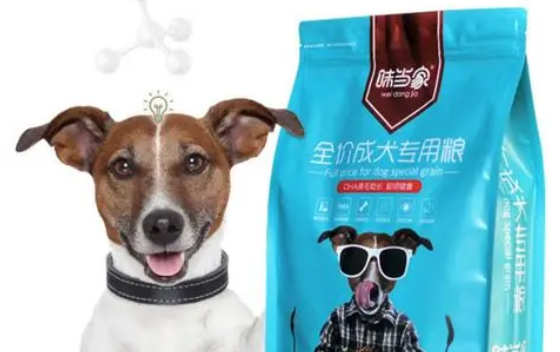 味当家狗粮与途狗粮哪个好