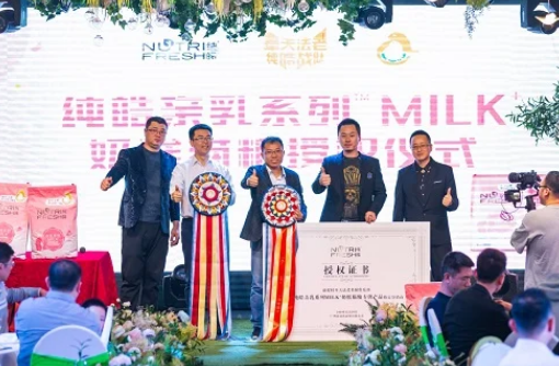 开启宠物粮食新篇章，纯皓新品强势起航