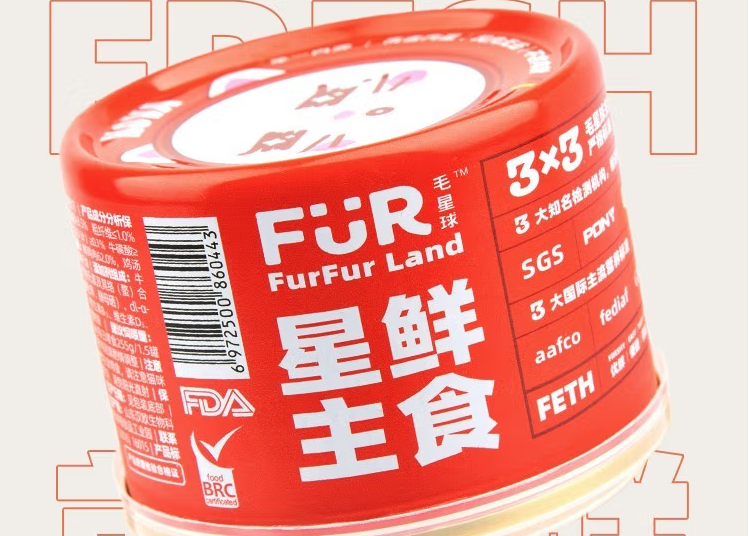 毛星球主食罐头好不好 毛星球主食罐头好不好