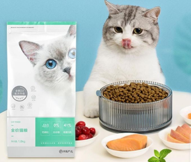 网易严选哪一款猫粮好