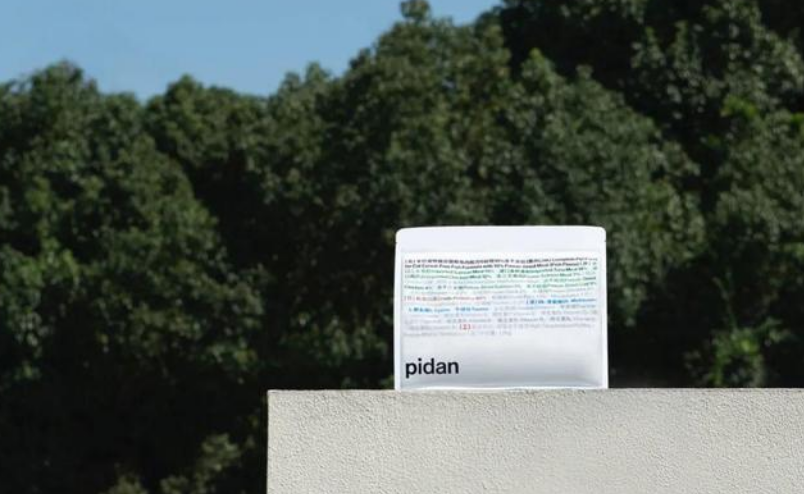 pidan专注为猫创造产品的公司 pidan专注为猫创造产品的公司