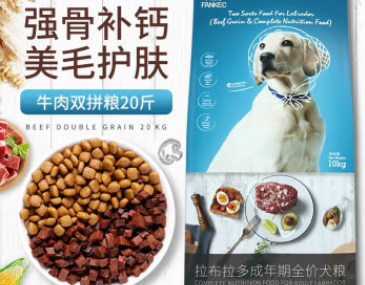 凡可奇带你了解不一样的“毛孩子”饭盆 凡可奇带你了解不一样的“毛孩子”饭盆
