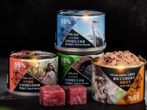 生骨好肉,主食罐头,富粒滋喊你给猫咪吃点好的 生骨好肉,主食罐头,富粒滋喊你给猫咪吃点好的