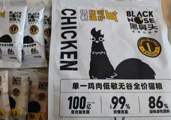 黑鼻头猫粮厂家是哪里