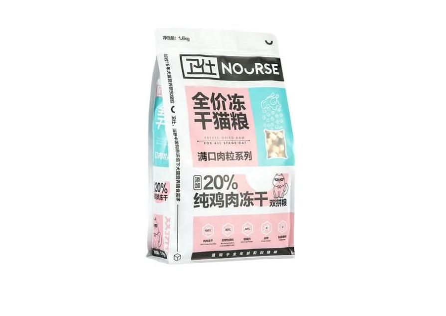 卫仕的猫粮怎么样 卫仕的猫粮怎么样