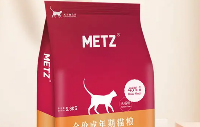 玫斯猫粮和卫仕猫粮哪个好 玫斯猫粮和卫仕猫粮哪个好