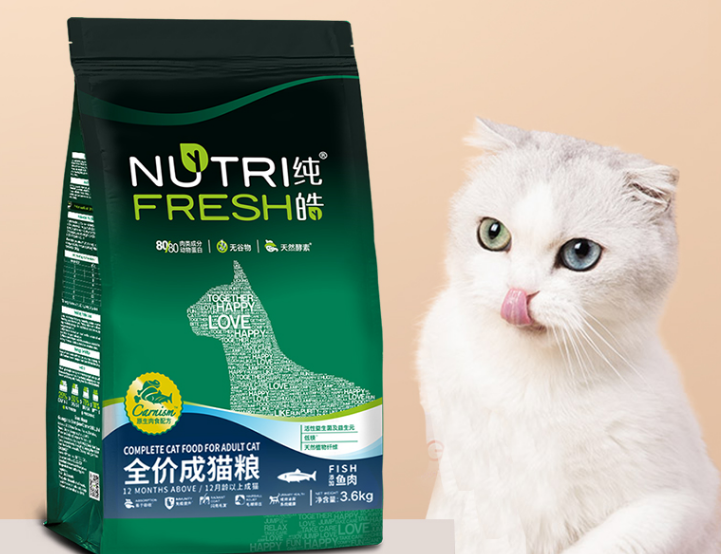 纯皓猫粮怎么样