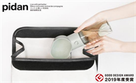 两次斩获德国红点奖的宠物品牌pidan,又拿下了2019日本优良设计奖